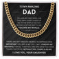 (Almost Sold Out) I'm Forever Grateful - Cuban Chain For Dad